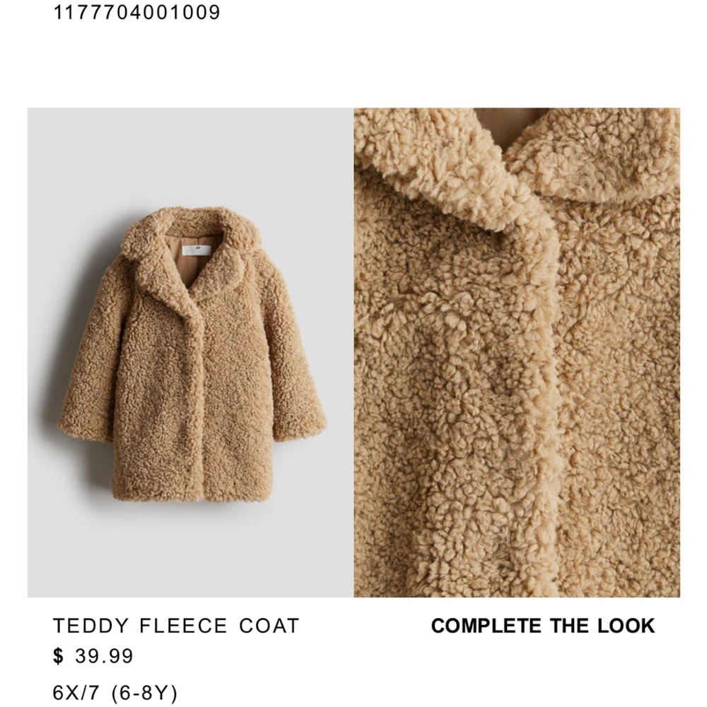H&M Tan Fleece Jacket